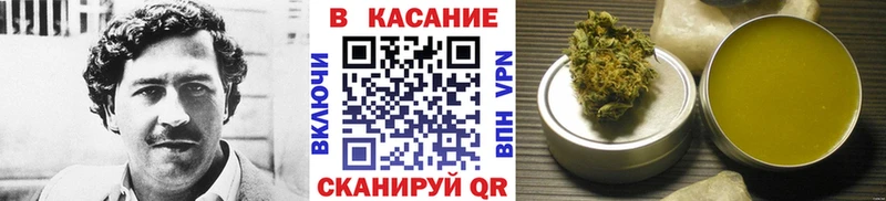 Купить наркотики сайты Заволжск МАРИХУАНА  Метадон  Меф мяу мяу 
