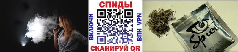 БУТИРАТ BDO 33%  Заволжск 