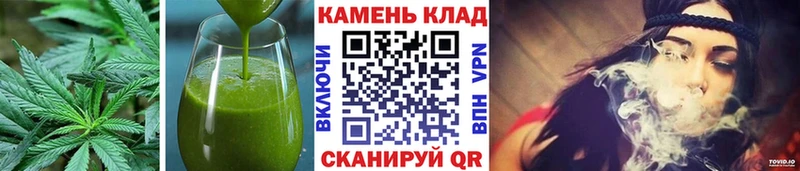 где купить наркоту  Заволжск  Cannafood конопля 