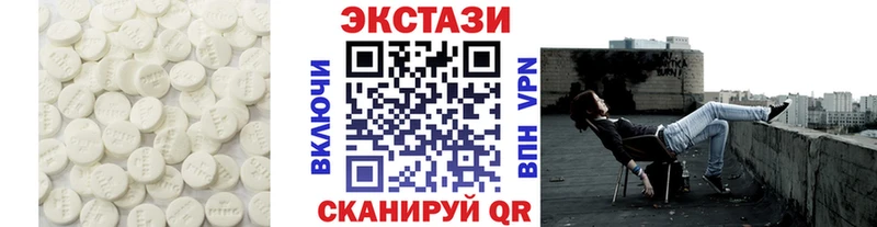 Ecstasy louis Vuitton  как найти наркотики  Заволжск 