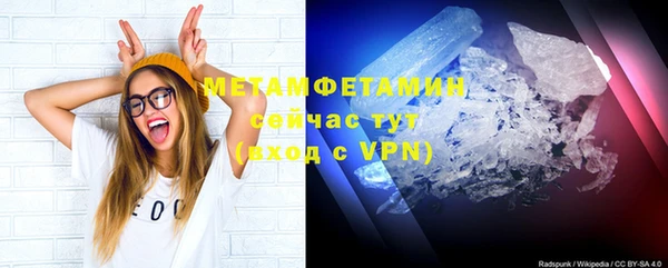 apvp Елабуга