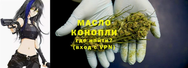 PSILOCYBIN Заволжск