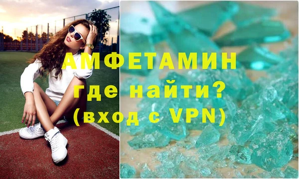 apvp Елабуга