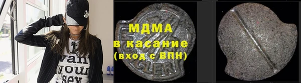 apvp Елабуга