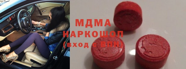 PSILOCYBIN Заволжск