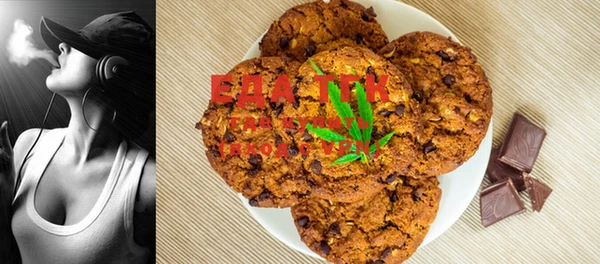 бошки Ельня