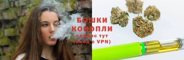 мефедрон VHQ Заволжье