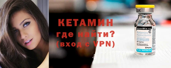 apvp Елабуга