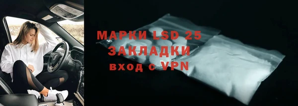 apvp Елабуга