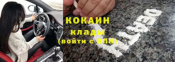 apvp Елабуга