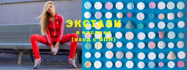apvp Елабуга