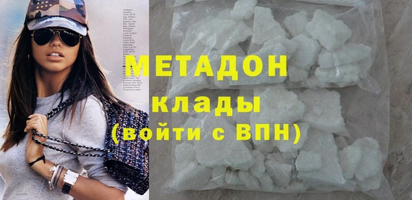 apvp Елабуга