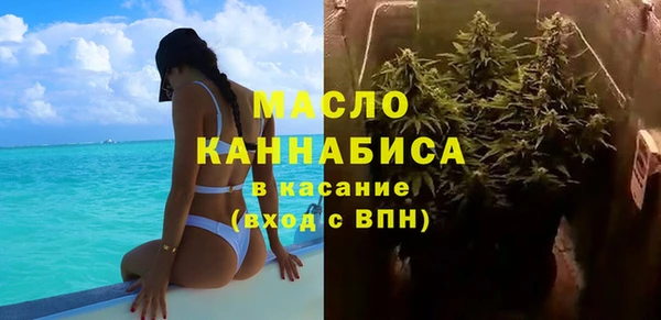 apvp Елабуга