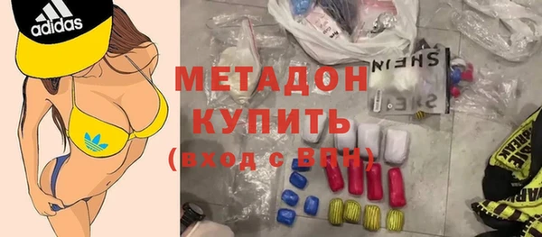 бошки Ельня
