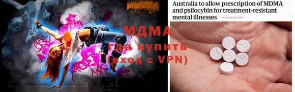 apvp Елабуга
