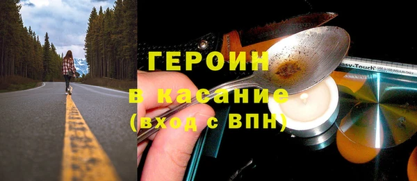 apvp Елабуга