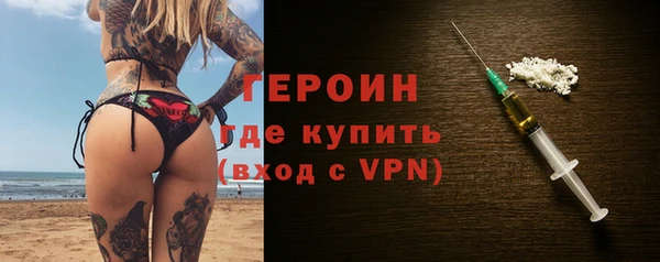 apvp Елабуга