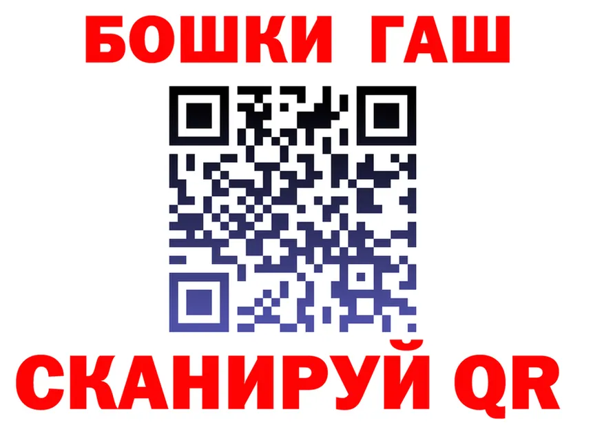 МЕФ VHQ зеркало shop OMG Заволжск