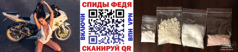 где найти наркотики  OMG ссылки  Метамфетамин винт  Заволжск 