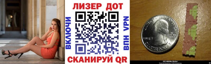 кракен онион  купить   Заволжск  Наркотические марки 1,5мг 